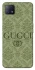 Чохол на Oppo A72 5G / A73 5G Gucci ver.9 фото 1 з 1