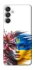 Чохол на Samsung Galaxy M55 Flowering Ukraine фото 1 з 1