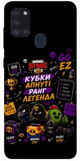 Чехол на Samsung Galaxy A21s Brawl Stars collage фото 1 из 1