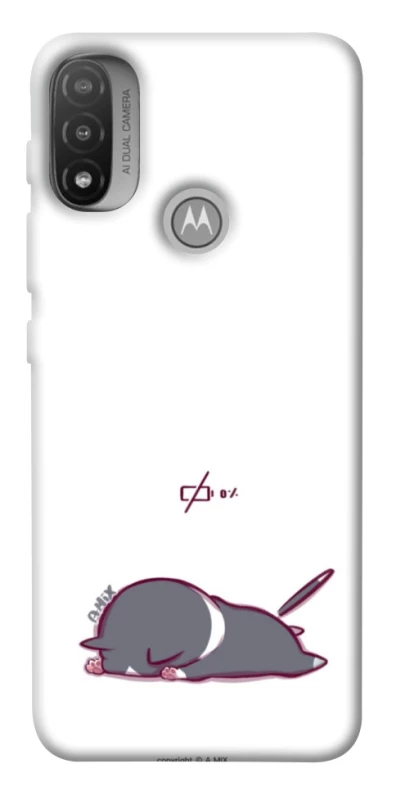 Чохол на Motorola Moto E20 The battery is dead фото 1 з 1