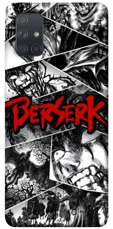 Чохол на Samsung Galaxy A71 Berserk collage ver.2 фото 1 з 1