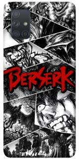 Чехол на Samsung Galaxy A71 Berserk collage ver.2 фото 1 из 1