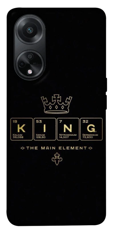 Чохол на Oppo A58 4G King ver.1 фото 1 з 1