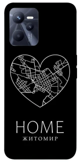 Чохол на Realme C35 Житомир Home фото 1 з 1