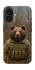 Чехол на Apple iPhone 16 Медведь защитник фото 1 из 1