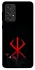 Чохол на Samsung Galaxy A33 5G Berserk Red Logo фото 1 з 1