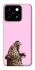 Чохол на ZTE Blade A55 4G Leopard Meow фото 1 з 1