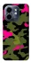 Чохол на Infinix Smart 9 4G / Hot 50i Camouflage v29 фото 1 з 1