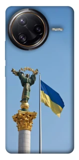 Чохол на Xiaomi Poco F7 Pro Головні символи України фото 1 з 1