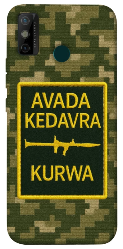 Чехол на TECNO Spark 6 Go Avada Kedavra фото 1 из 1