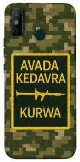 Чехол на TECNO Spark 6 Go Avada Kedavra фото 1 из 1