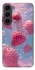 Чехол на Samsung Galaxy S23 Клубника в воде фото 1 из 1