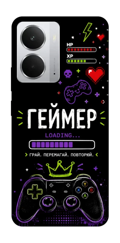 Чехол на Realme 14 Геймер фото 1 из 1