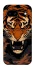 Чехол на Google Pixel 8a cool tiger фото 1 из 1