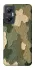 Чохол на Infinix Hot 20 5G Camouflage v26 фото 1 з 1