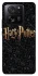 Чохол на Xiaomi 13T Pro Harry Potter ver.12 фото 1 з 1