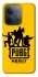 Чохол на Xiaomi Redmi 15C (EU) Pubg logo ver.2 фото 1 з 1