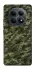 Чохол на Xiaomi Redmi Note 15 4G/5G (EU) Camouflage v24 фото 1 з 1