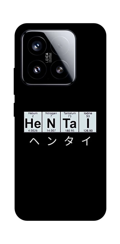 Чохол на Xiaomi 15 Хентай фото 1 з 1