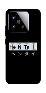 Чохол на Xiaomi 15 Хентай фото 1 з 1