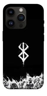Чехол на Apple iPhone 14 Pro (6.1") Berserk skeletons фото 1 из 1