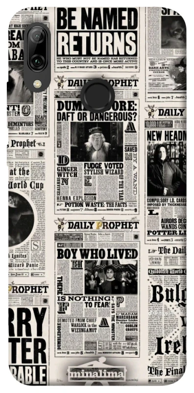 Чохол на Huawei P Smart (2019) Harry Potter newspaper фото 1 з 1