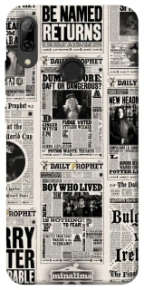 Чехол на Huawei P Smart (2019) Harry Potter newspaper фото 1 из 1