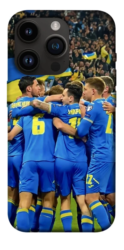 Чехол на Apple iPhone 14 Pro (6.1") Сборная Украины v3 фото 1 из 1
