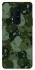 Чехол на OnePlus 8 Pro Camouflage v31 фото 1 из 1