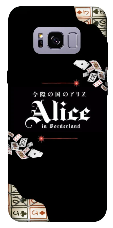 Чохол на Samsung G955 Galaxy S8 Plus Alice in Borderland ver.8 фото 1 з 1
