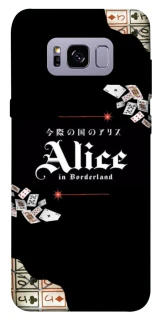 Чохол на Samsung G955 Galaxy S8 Plus Alice in Borderland ver.8 фото 1 з 1