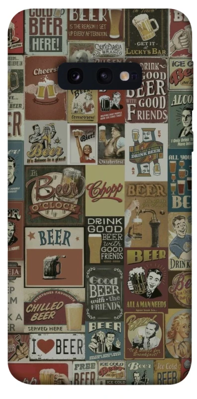 Чохол на Samsung Galaxy S10e Retro collage ver.1 фото 1 з 1