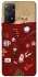 Чохол на Xiaomi Redmi Note 11 Pro 4G/5G Harry Potter V24 фото 1 з 1