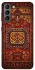Чохол на Samsung Galaxy S21 Килим v1 фото 1 з 1