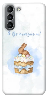 Чохол на Samsung Galaxy S21 Easter ver.8 фото 1 з 1