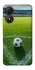 Чехол на ZTE Blade A34 4G Football aesthetic ver.6 фото 1 из 1