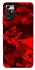 Чехол на ZTE Blade V40 Vita Camouflage v28 фото 1 из 1