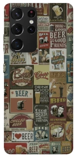 Чехол на Samsung Galaxy S21 Ultra Retro collage ver.1 фото 1 из 1