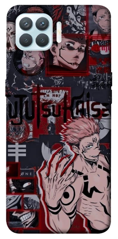 Чохол на Oppo F17 Pro Itadori v2 фото 1 з 1