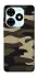 Чехол на TECNO Spark Go 2024 Camouflage v6 фото 1 из 1