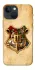 Чохол на Apple iPhone 13 mini (5.4") Harry Potter mood v1 фото 1 з 1