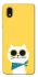 Чехол на Samsung Galaxy M01 Core / A01 Core Кот-муркот фото 1 из 1