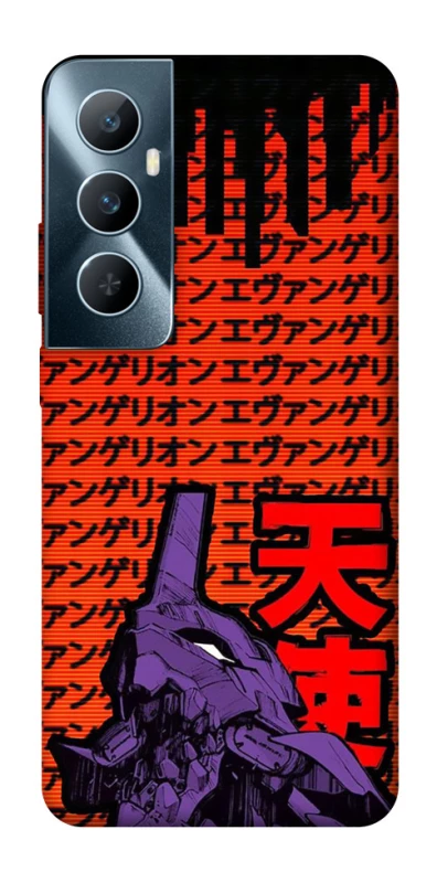 Чехол на Realme C65 4G Евангелион фото 1 из 1