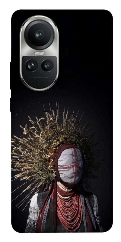 Чохол на Oppo Reno 10 Мотанка фото 1 з 1