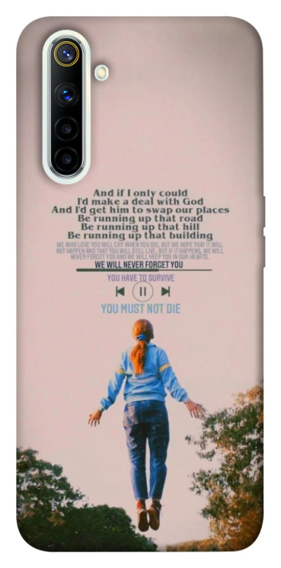 Чохол на Realme 6 Stranger Things ver.4 фото 1 з 1