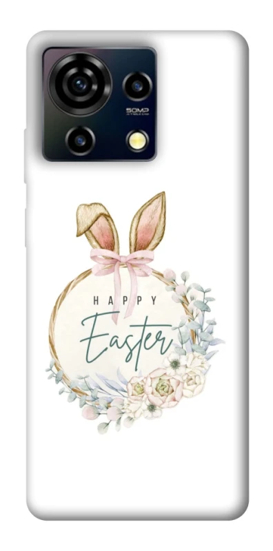 Чехол на ZTE Blade V50 Vita Easter ver.7 фото 1 из 1