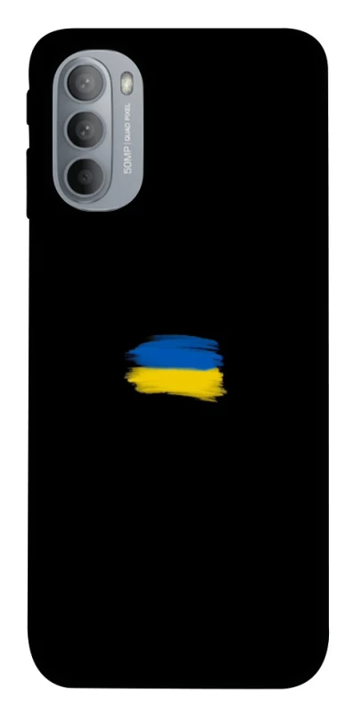 Чехол на Motorola Moto G31 Флаг красками фото 1 из 1