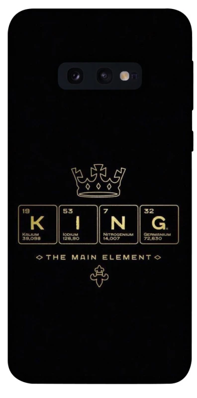 Чохол на Samsung Galaxy S10e King ver.1 фото 1 з 1