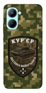 Чехол на Realme C33 Курьер фото 1 из 1