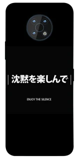 Чохол на Nokia G50 Japanese Silence фото 1 з 1